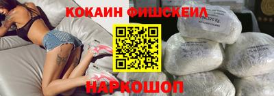 винт Будённовск