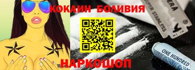 мескалин Бузулук