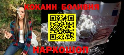 MDMA Бугуруслан
