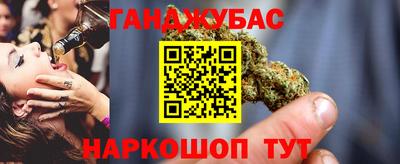 MDMA Бугуруслан