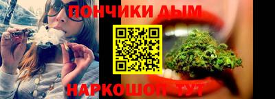 мескалин Бузулук