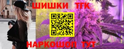 мескалин Бузулук