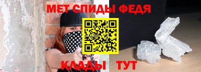 мескалин Бузулук