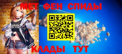 винт Будённовск