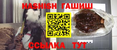 винт Будённовск